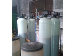 鍋爐中央空調(diào)軟水器除水垢軟化水過濾設(shè)備