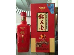 十堰稻花香42度稻花香珍品3號紅瓷李氏典藏白酒酒水批發供應