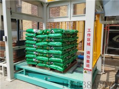 全自動(dòng)碼垛機(jī)釋放勞動(dòng)力