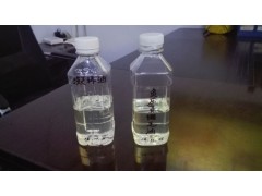 轉讓免酸洗燃料油提煉柴油技術