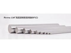 湖州直線軸承，杭州直線導軌，浙江生產定制，湖州法蘭型滑塊