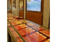 順意達黃金珠寶行業(yè)軟件