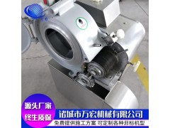 韭菜切丁機 茄子切片機  鳳梨蘋果切丁機