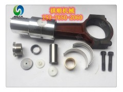 GRB315閥體泵頭組件 無(wú)錫乳化液泵配件批發(fā)
