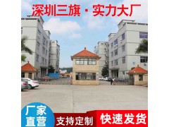 三旗鞋面智能畫線機(jī) 定位標(biāo)記畫線機(jī)供應(yīng)商