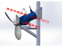 長期供應(yīng)中德QJBM填料推流器，不銹鋼葉片1100—1600