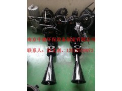 直銷南京中德QSB自吸式潛水射流曝氣機(jī)，0.75—7.5KW