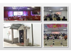 武漢企業年會有意義的啥樣的看了這個新聞后大家就該懂了