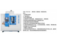 伊盟云數控高效滾齒機4模，數控高速滾齒機，齒輪加工設備