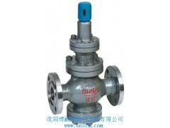 先導(dǎo)活塞式蒸汽減壓閥，減壓穩(wěn)壓閥,沈陽鑄鋼-不銹鋼減壓閥