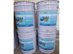 重慶桔紋漆-桔紋涂料生產廠家