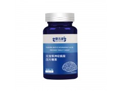 元寶楓神經氨酸壓片糖果OEM代工元寶楓籽油貼牌定制