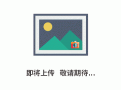 fei冷凍透射電鏡