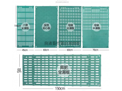復(fù)合漏糞板BMC漏糞板母豬板仔豬板