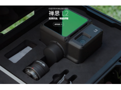 大疆行業(yè)無(wú)憂免費(fèi)維修，置換次數(shù)不限，意外無(wú)憂進(jìn)水可保