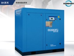 螺桿式空壓機廠家電話