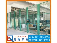 上海車間隔離網片 工業隔離網護欄 配套訂制工廠倉庫大門