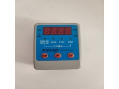 閥門電動(dòng)裝置控制模塊XIEF50電動(dòng)執(zhí)行機(jī)構(gòu)控制器