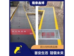 電網(wǎng)排水復(fù)合樹脂蓋板型號齊全 電纜溝蓋板廠家