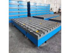 汽車座椅模擬試驗(yàn)鐵地板-試驗(yàn)底座北重專業(yè)生產(chǎn)加工