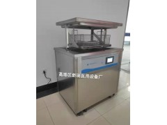 新瑞72L升降式不銹鋼材質(zhì)器械煮沸機(jī)