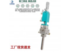 高頻噴霧閥點膠閥三防漆氣動噴膠閥