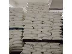 山東雙氰胺代理商