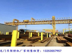 20噸50噸龍門吊建筑工地的得力助手