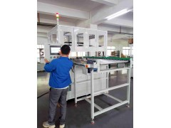 方形鋁殼電池U形貼膜機