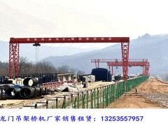 如何選擇龍門吊的主要參數及工作級別