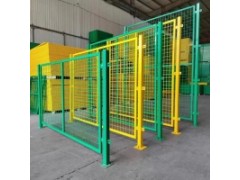 工廠倉(cāng)庫(kù)車間隔離網(wǎng)可移動(dòng)沖孔圍擋快遞分揀護(hù)欄網(wǎng)安全設(shè)備圍欄網(wǎng)