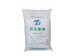 雙乙酸鈉價格雙乙酸鈉食品級防腐保鮮劑飼料添加劑