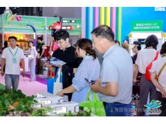 2025第九屆深圳國際旅游民宿產業博覽會