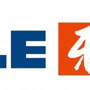 雅式展覽服務(wù)（深圳）有限公司