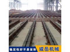 三坐標測量機地基地平鐵 2000×1500mm 微米級穩定