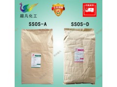 食品級辛烯基琥珀酸淀粉鈉食用乳化劑增稠劑純膠穩(wěn)定變性淀粉