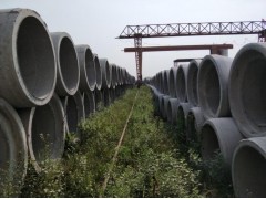 山東省乳山鑄新公司專注生產(chǎn)水泥管