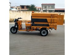 電動三輪高壓清洗車電動小型高壓沖洗車山東廠家價格