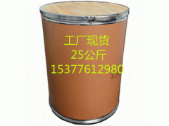 2,2,4,4-四甲基-1,3-環丁二醇