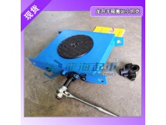 龍升手搖搬運坦克輪設有防倒退裝置安全性高