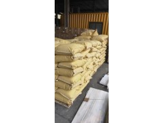 代理雙酚A噸包和小包價格優(yōu)勢